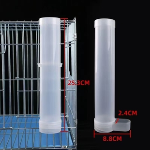 鸟用自动下料器鹦鹉喂食器大容量圆形喂食筒料筒鸟用具鸟笼配件