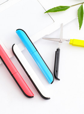 得力便携式随身笔式小号剪刀0600迷你笔型创意折叠笔形安全小学