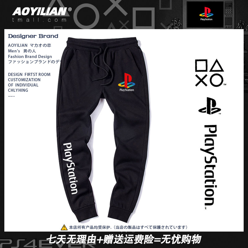 PS游戏机playstation索尼ps5周边男女裤子卫裤春秋宽松休闲潮