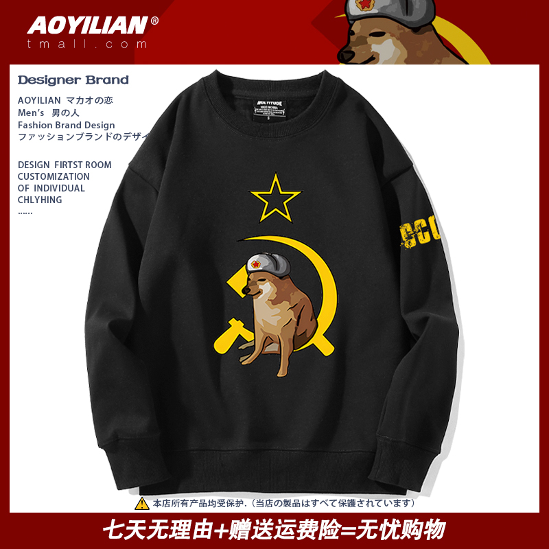 舒适面料高端品质休闲百搭