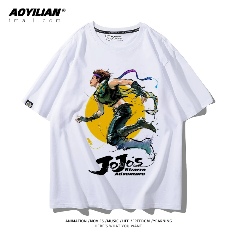 Японское аниме JOJO's Bizarre Adventure футболка короткий рукав для лошадиных гонок лётняя Джонни Джостар хлопковая универсальная
