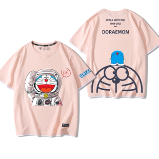 哆啦A梦NASA宇航员机器猫大雄叮当猫联名衣服男女同款纯棉短袖T恤