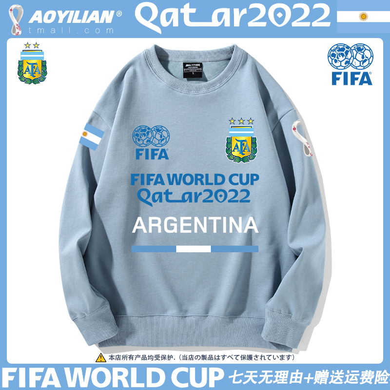 舒适面料高端品质休闲百搭