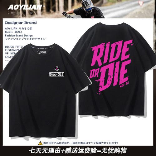 舒适面料高端品质休闲百搭