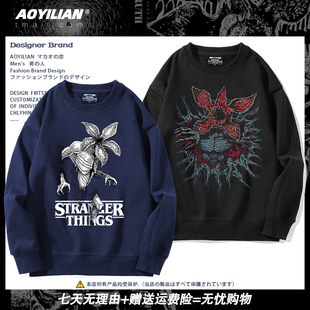 怪奇物语Stranger Things魔王周边圆领卫衣男女秋冬美式衣服潮ins