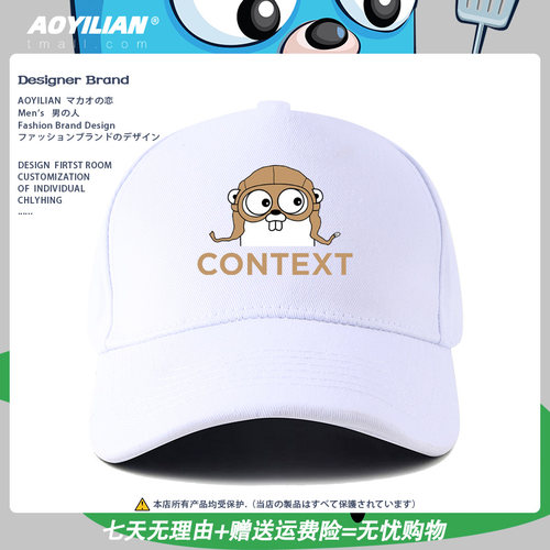 舒适面料高端品质休闲百搭