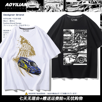 经典斯巴鲁WRXSTI发动机汽车