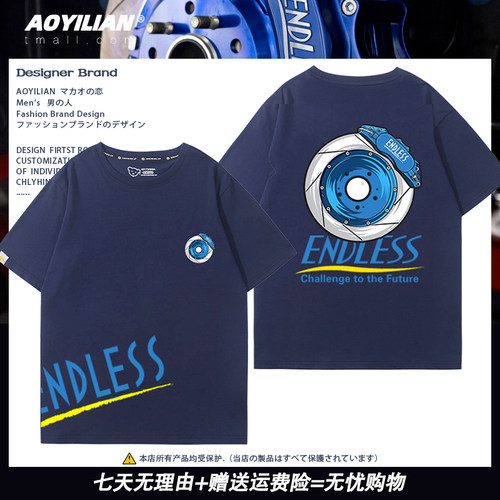 舒适面料高端品质休闲百搭