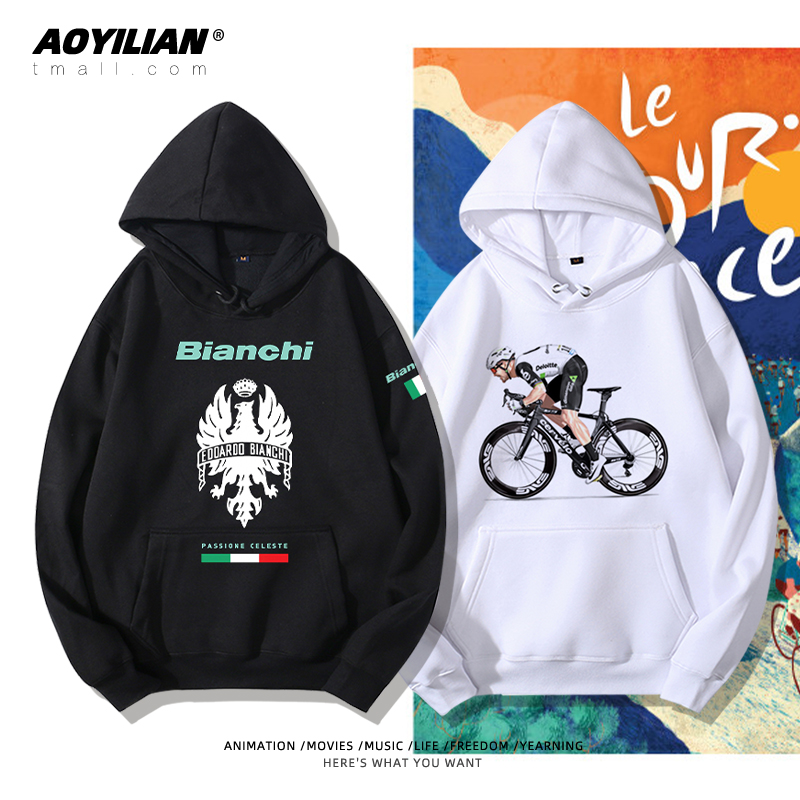 环法自行车赛卡文迪什萨甘骑行服