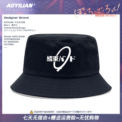 舒适面料高端品质休闲百搭