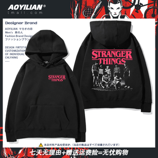 怪奇物语连帽卫衣美剧Stranger 男女宽松上衣 Things魔王周边长袖