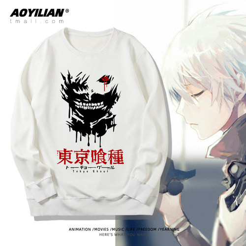 金木研东京喰种情侣长袖圆领卫衣