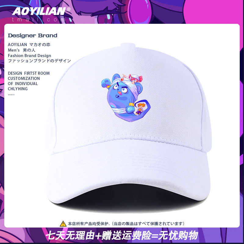 高端品质 舒适面料 休闲百搭