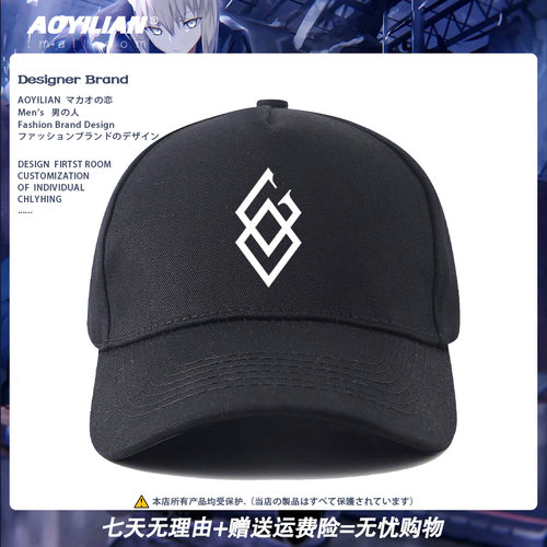舒适面料高端品质休闲百搭