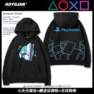 PS游戏机playstation索尼ps5周边男女连帽卫衣秋冬宽松休闲上衣服