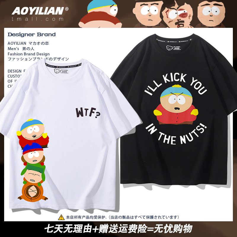 卡通动漫男女短袖纯棉潮流百搭