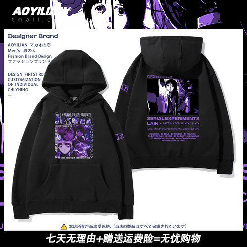 舒适面料高端品质休闲百搭