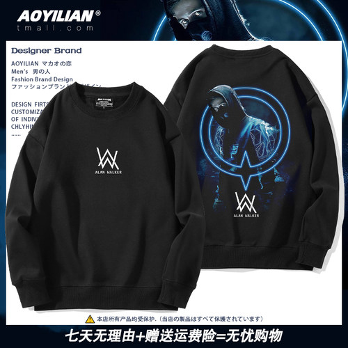 外套衣服男女宽松舒适上衣