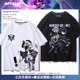 无机杀手Murder 周边衣服潮流休闲体恤 二次元 Drones短袖 T恤男夏季