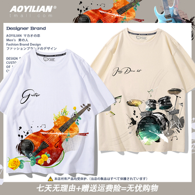复古t恤乐队鼓手短袖衣服潮