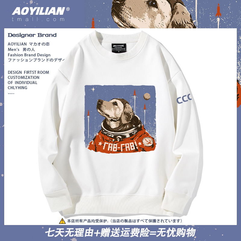 舒适面料高端品质休闲百搭