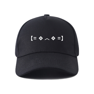 Porter Robinson & Madeon Shelter电音DJ秋冬男女定制鸭舌棒球帽