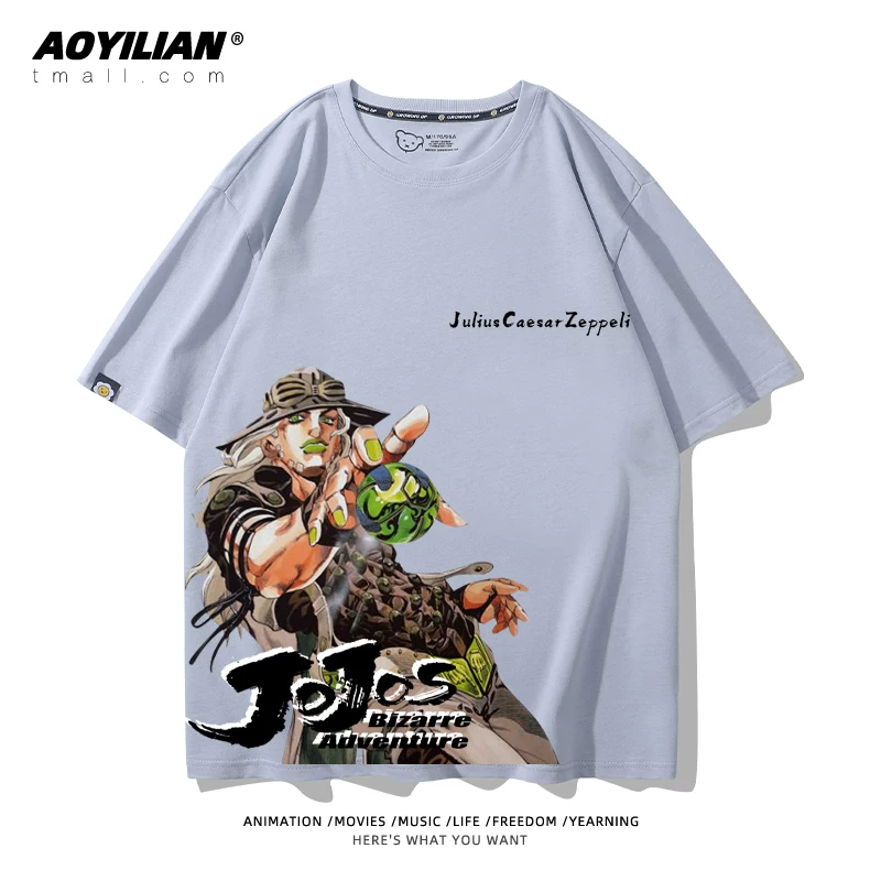 Японское аниме JOJO's Bizarre Adventure футболка короткий рукав для лошадиных гонок лётняя Джонни Джостар хлопковая универсальная