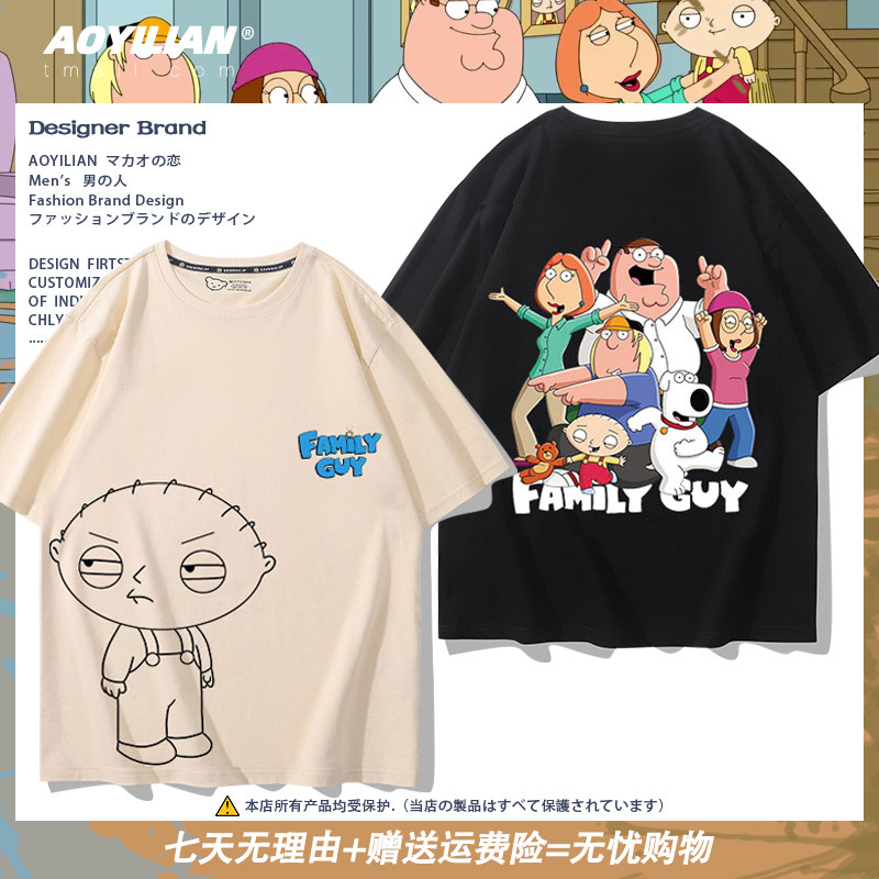 纯棉短袖新款男女学生T恤衣服图片