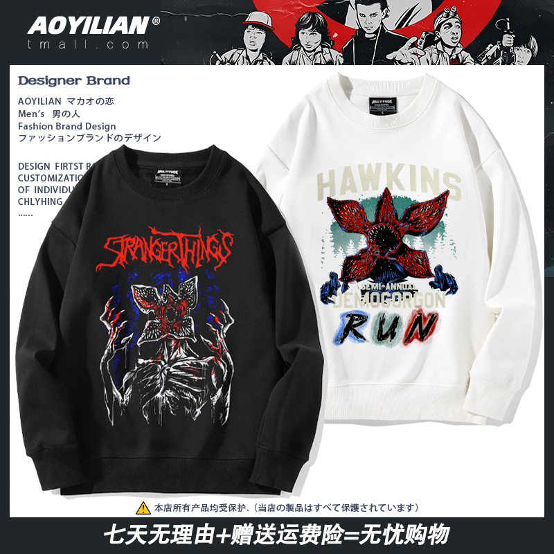 舒适面料高端品质休闲百搭