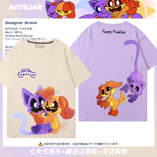 新款波比3微笑小动物瞌睡猫衣服儿童纯棉透气百搭短袖男女孩上衣