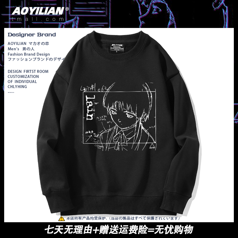 村隆太郎秋冬加绒百搭衣服潮