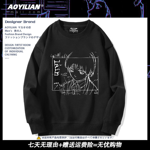村隆太郎秋冬加绒百搭衣服潮