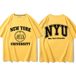 纽大NYU短袖t恤衣服夏季校友会纽约大学休闲男女校服半袖周边定制