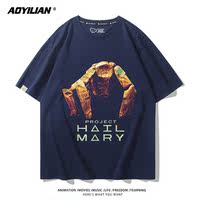 American movie rescue Project Hail Mary printed short-sleeved T-shirt for men and women pure cotton loose top thumbnail 3