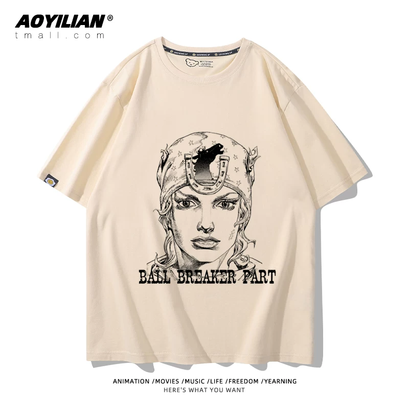 Японское аниме JOJO's Bizarre Adventure футболка короткий рукав для лошадиных гонок лётняя Джонни Джостар хлопковая универсальная