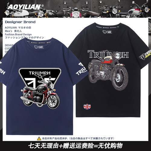 男士T恤纯棉短袖半截袖上衣服