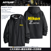 尼康相机nikon外套衣服fm2单反胶片摄影摄像师工作服冲锋衣定制