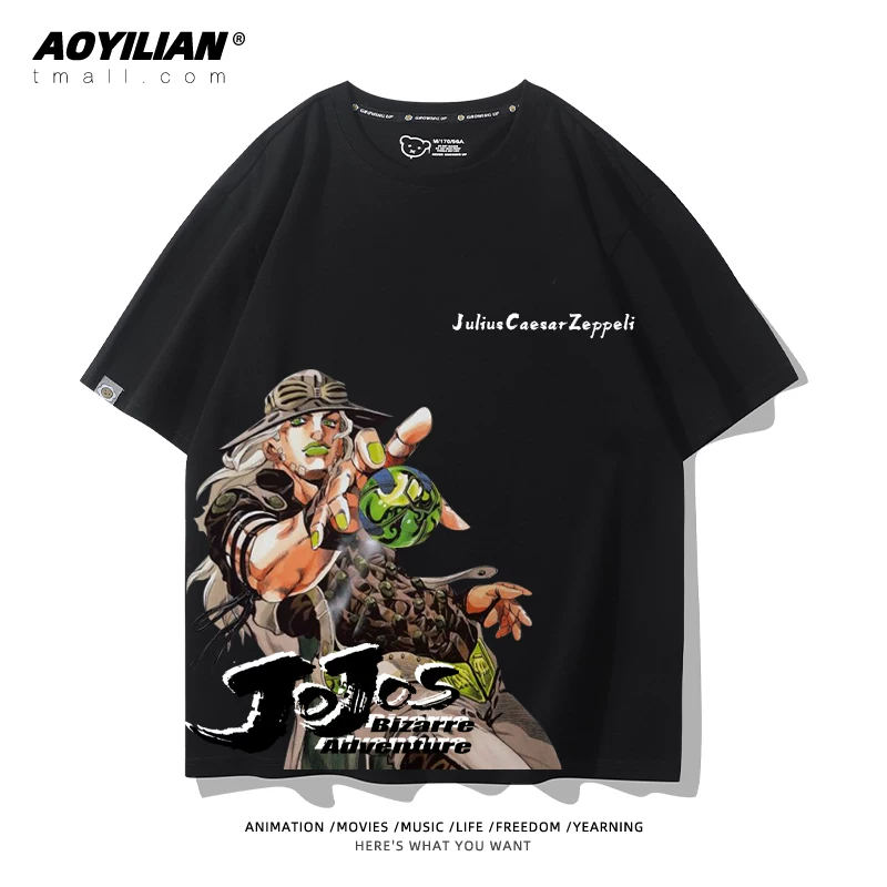 Японское аниме JOJO's Bizarre Adventure футболка короткий рукав для лошадиных гонок лётняя Джонни Джостар хлопковая универсальная