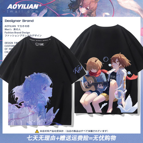 舒适面料高端品质休闲百搭