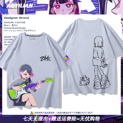 舒适面料高端品质休闲百搭