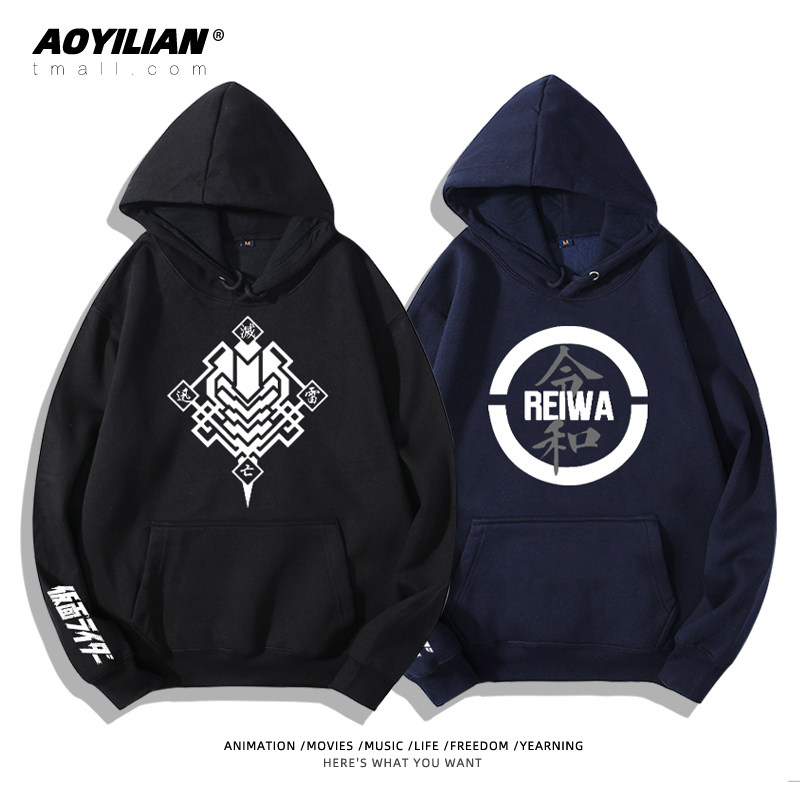 假面骑士零一动漫01灭讯灭亡迅雷zero-one男女加绒连帽卫衣服外套