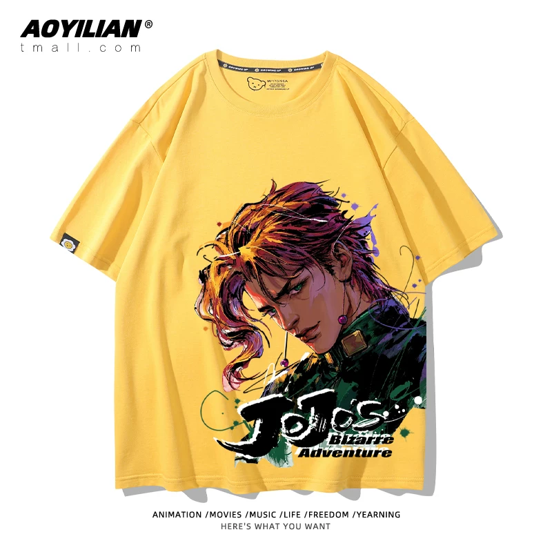 Японское аниме JOJO's Bizarre Adventure футболка короткий рукав для лошадиных гонок лётняя Джонни Джостар хлопковая универсальная
