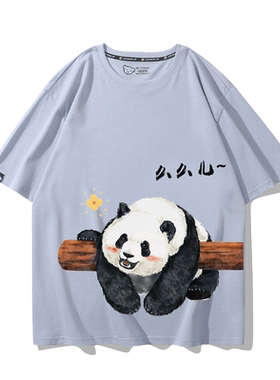夏季宽松可爱纯棉情侣衣服