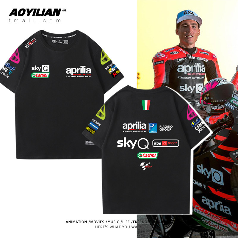 重机车文化衫短袖男士阿普利亚Aprilia摩托车赛车T恤定制上衣半袖