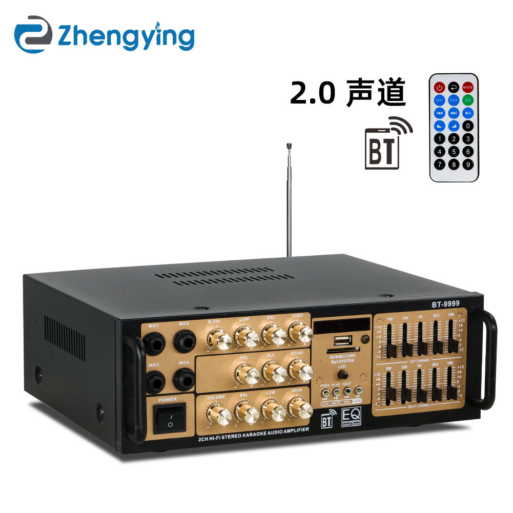 爆款 大功率功放机12V/220V蓝牙U盘插卡FM调音损解码功放