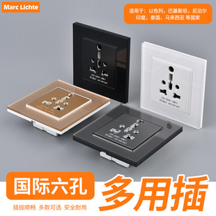 美式 三孔多功能国际二三五孔六孔插座南非三圆 英标13A英式
