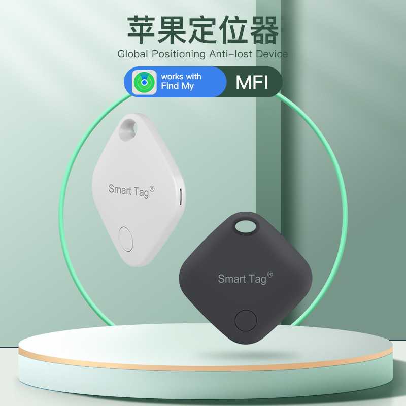 itag蓝牙定位器适用findmy宠物