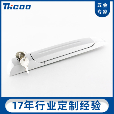 斯科新能源充电桩专用工业通信柜