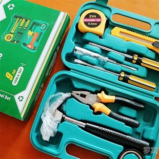 工贝箱家用全套维修带磁性工具快速小型装机迷你十字加长型两用