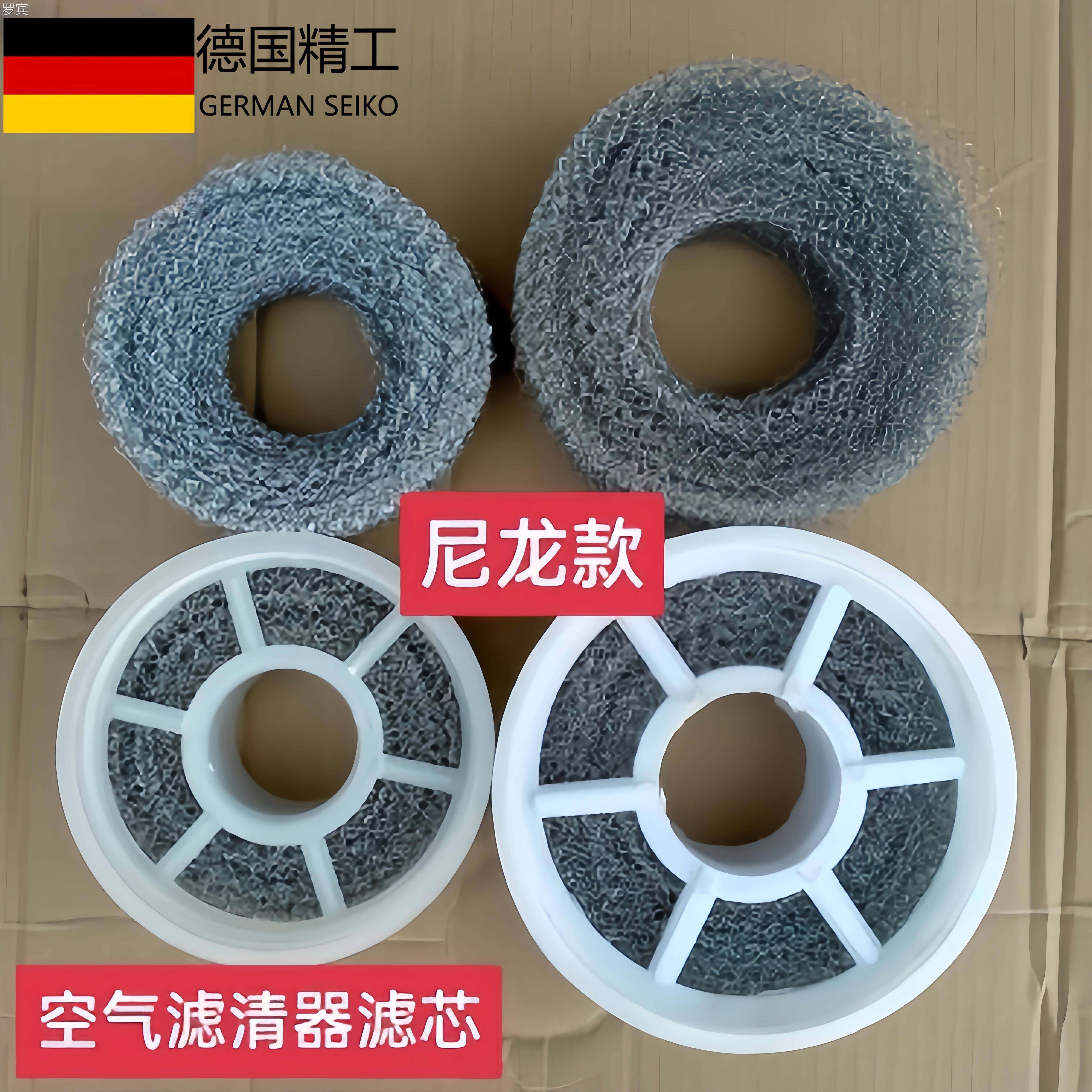 小四轮拖拉机单滤缸柴油机空滤空气滤器气滤芯清网空滤清器上下芯